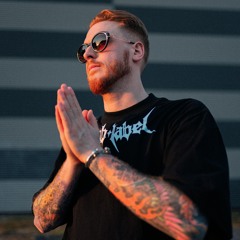 Eric James