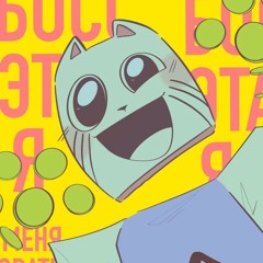 🪙ズﾑ刀乇🪙