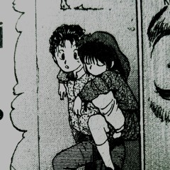YuYu