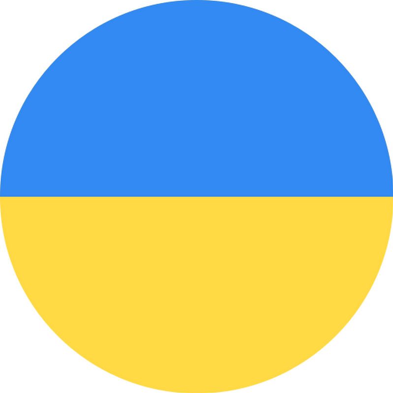 Ukrainian Music