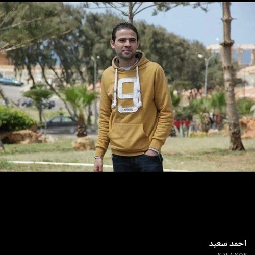 أحمد سعيد Aboellil’s avatar