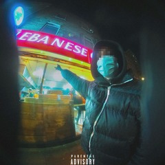Lil Prezi