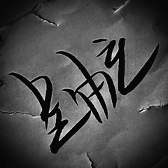 묻힌시인🇰🇷