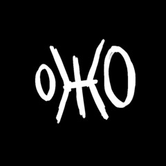 URANO RECORDS