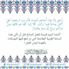 سارة أحمد