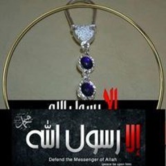 المشتاقه للجنه