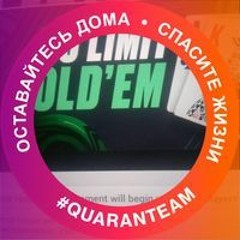 Александр Еремин