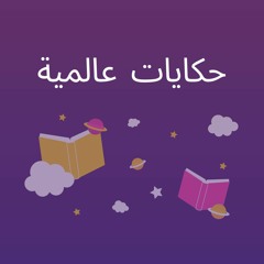 khatib