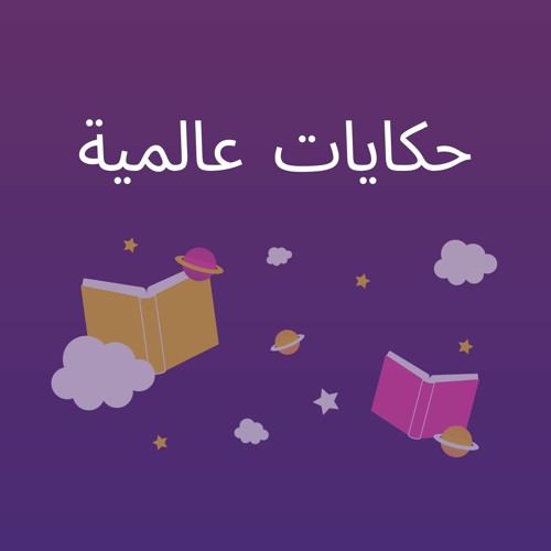 اغنية لبنانية