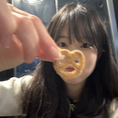 시아