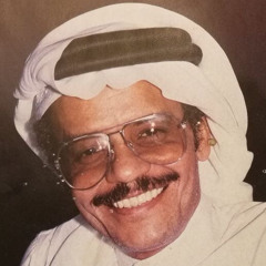 kaled 1999