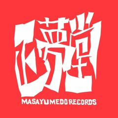 Goro Kongouin (MASAYUMEDO RECORDS)