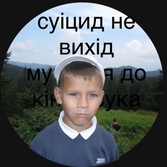 tip4ik_.vanyok