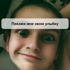 waflin69