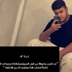 al3nazi💙