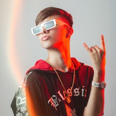 Dj Christian Briceño II