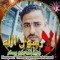 سعد القلا