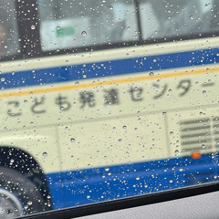 逆張り！
