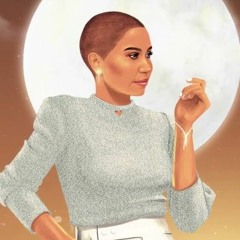 sherine | شيرين