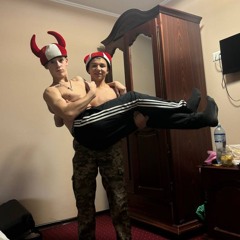 Сашко