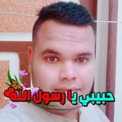 احمد جمال الدين