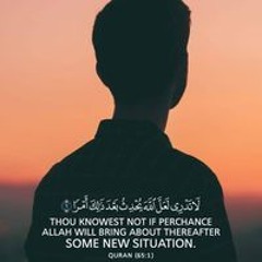 Abd Alrahman Essam