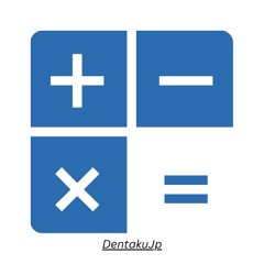 分数電卓 分数計算機 分数計算機サイト