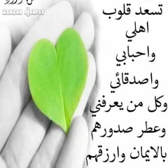 tthqtyfyallh