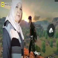 روبانزل ياسر