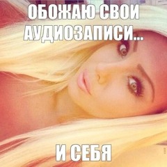KynuTransformer