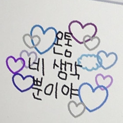 구름비