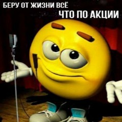 blink 182 best songs