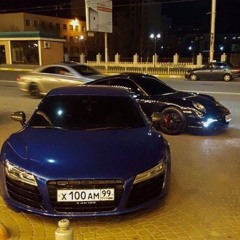 Серый