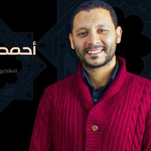 Ahmed abdallah ( أحمد عبدالله )’s avatar