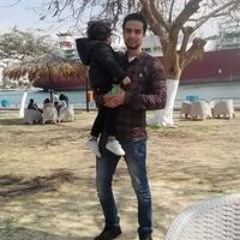 Eslam Mahmoud
