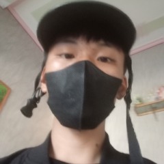 Thanh