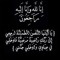 Mahmoud Alsaid