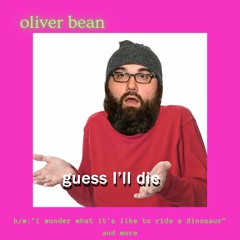 oliver bean