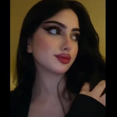 Lulu