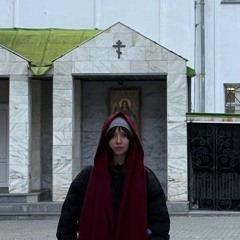 Полина Ильина