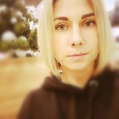 Наталия