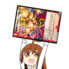 SigWifeStarry