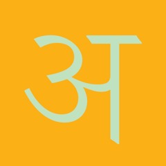Anchay S