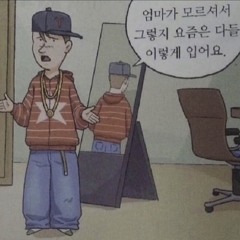 도건