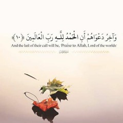 إيمان توفيق