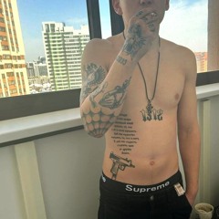 Центнер Веса