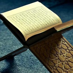 Quran kareem