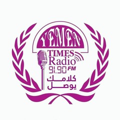 ليالي الإنشاد - 30 - مع قاسم زبيده - راديو يمن تايمز91.9