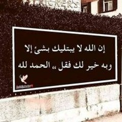 Mossab Mo
