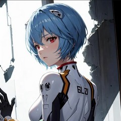 rei